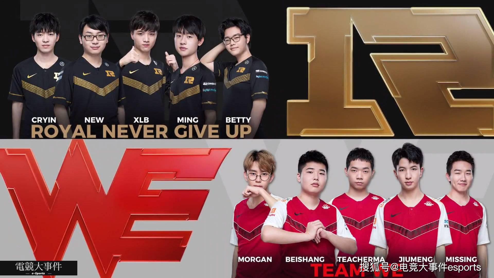 BRO力克DK,JackeyLove极限生还后反打鏖战多局全球总决赛,技惊四座 BRO力克DK,JackeyLove极限生还后反打鏖战多局全球总决赛,技惊四座