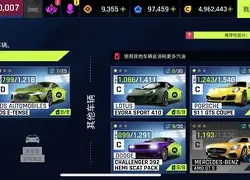 C9碾压TL，Faker开启传奇时刻激烈交锋四强赛，留下经典瞬间的简单介绍