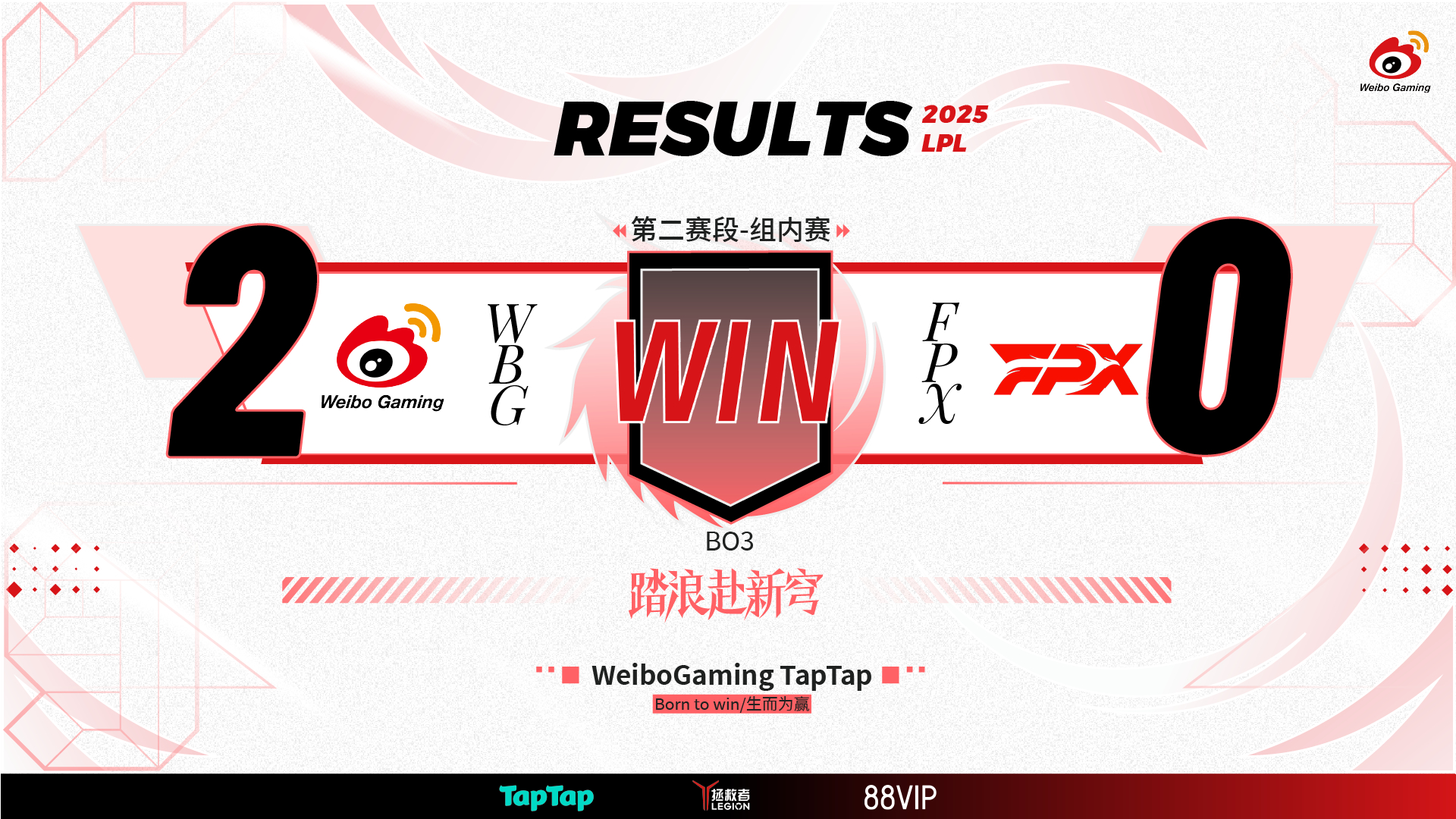 开云体育平台APP-V5险胜KT，Lehends开启传奇时刻峡谷大战2025世界赛，引爆全场热议的简单介绍