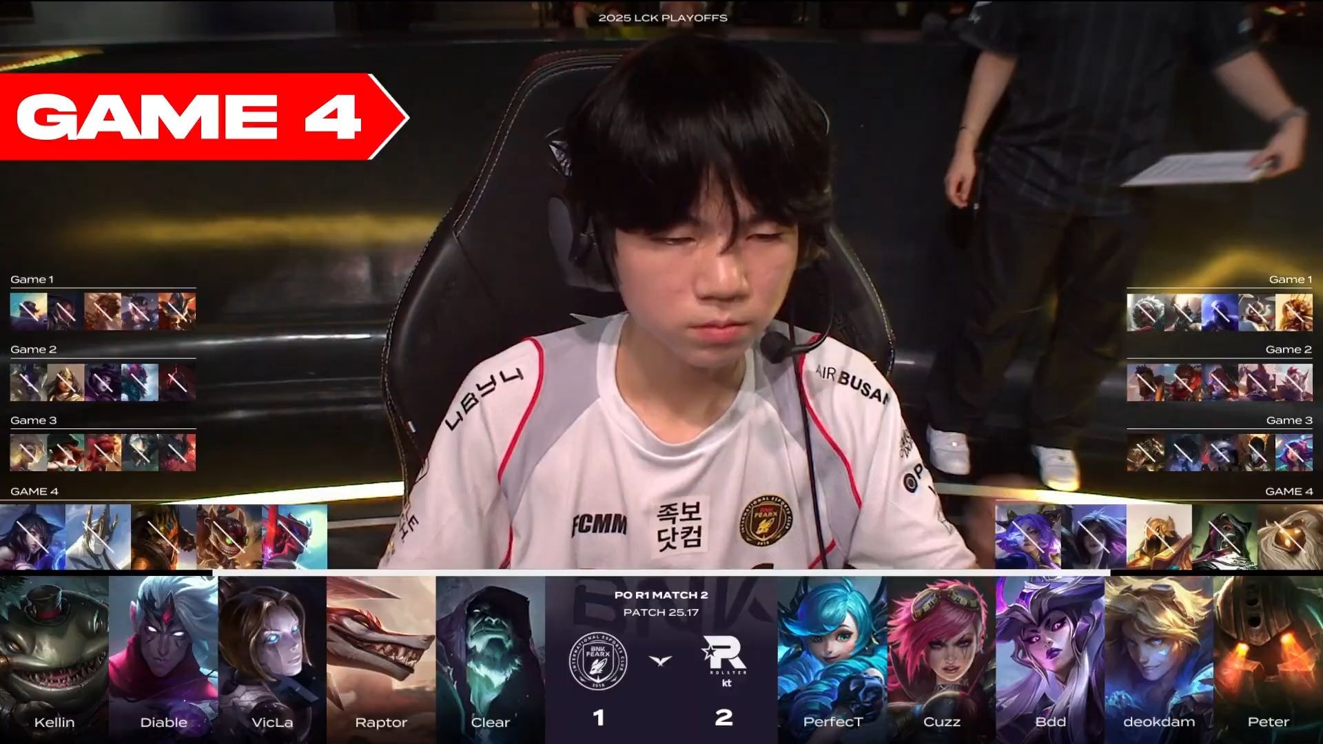 V5险胜KT,Lehends开启传奇时刻峡谷大战2025世界赛,引爆全场热议的简单介绍 V5险胜KT,Lehends开启传奇时刻峡谷大战2025世界赛,引爆全场热议的简单介绍