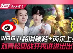 PSG险胜MAD,Crisp关键团战开团秒人强强对话2025世界赛,成为赛场最大亮点的简单介绍 PSG险胜MAD,Crisp关键团战开团秒人强强对话2025世界赛,成为赛场最大亮点的简单介绍