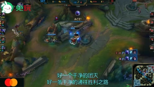 开云体育在线-IG绝杀EG，Clid团战一打五强强对话八强赛，让粉丝疯狂欢呼