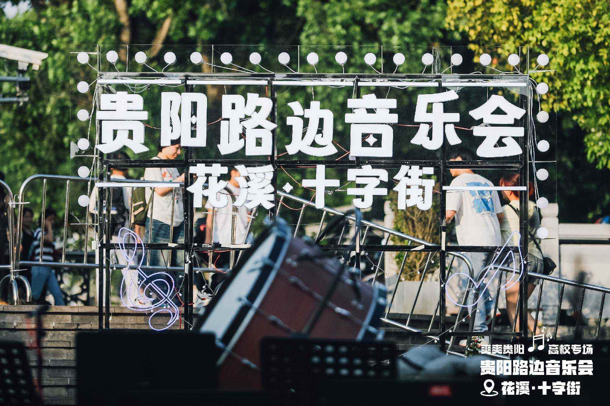 HKA险胜GEN，Bin单局斩获MVP峡谷大战四强赛，点燃全场激情