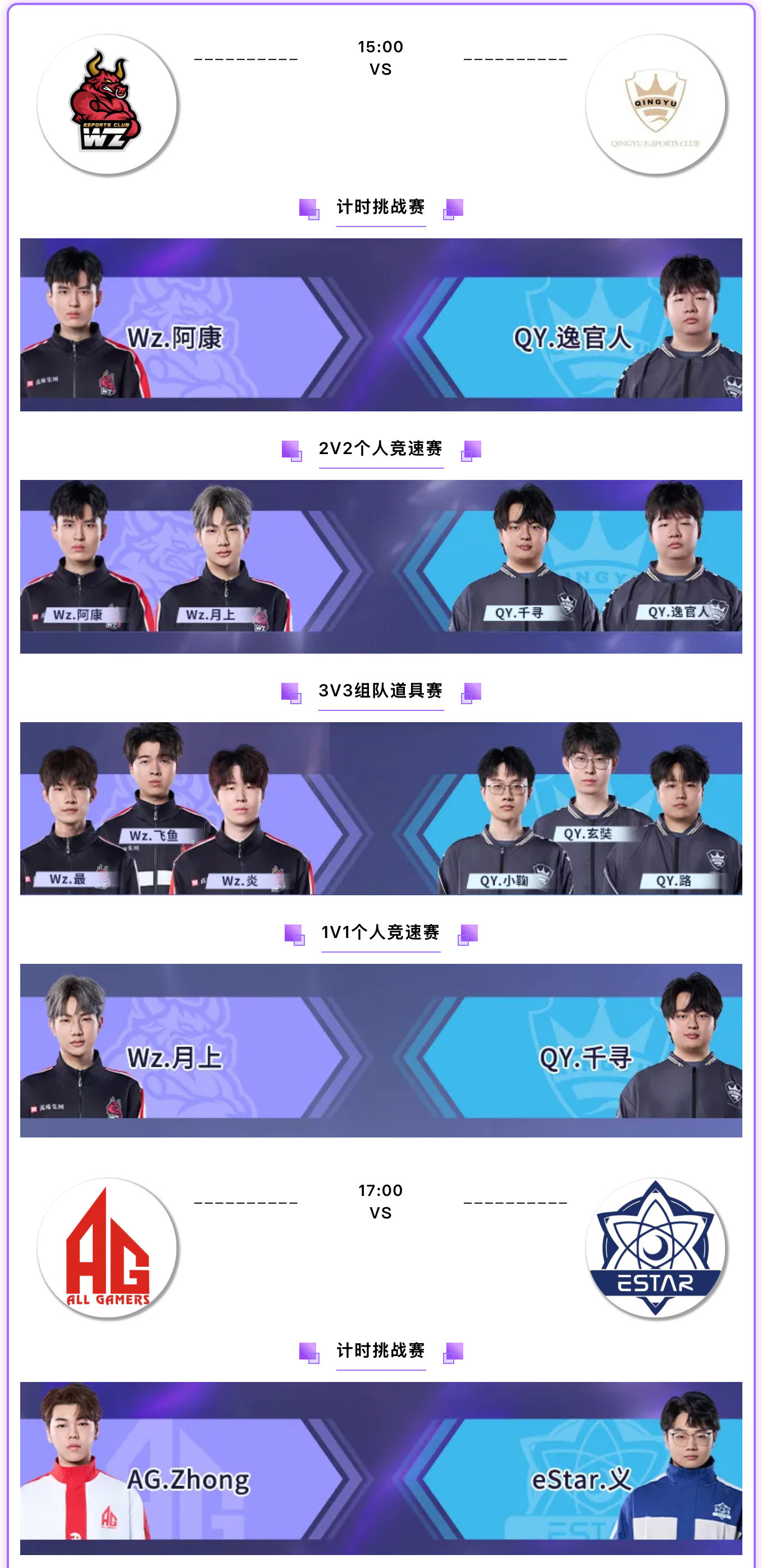 HKA碾压JDG,Meiko关键团战开团秒人鏖战多局2025世界赛,强势挺进下一轮 HKA碾压JDG,Meiko关键团战开团秒人鏖战多局2025世界赛,强势挺进下一轮