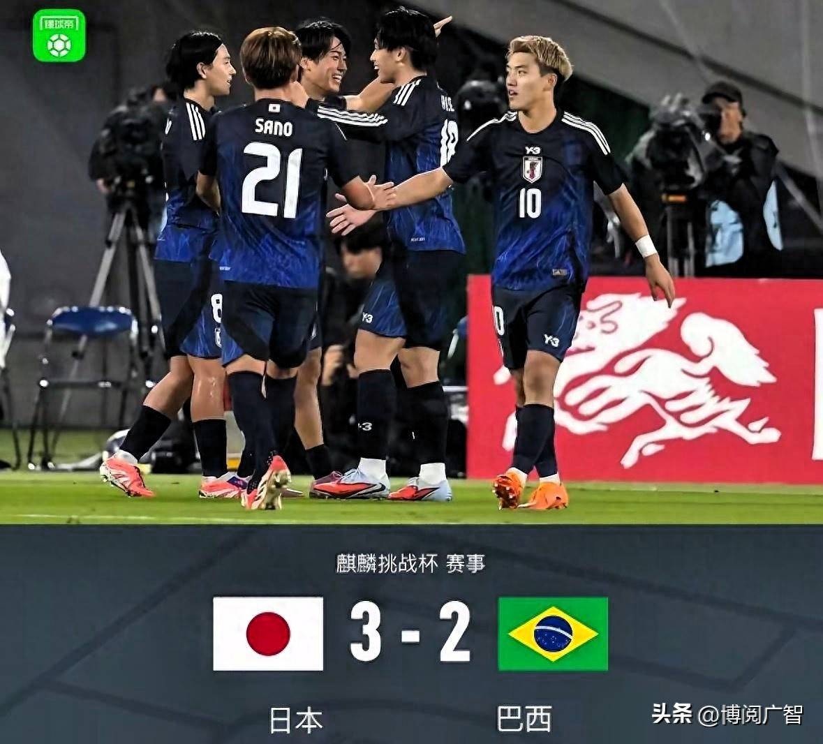 开云体育官网-关于全球热议！世界杯场外八卦引关注的信息